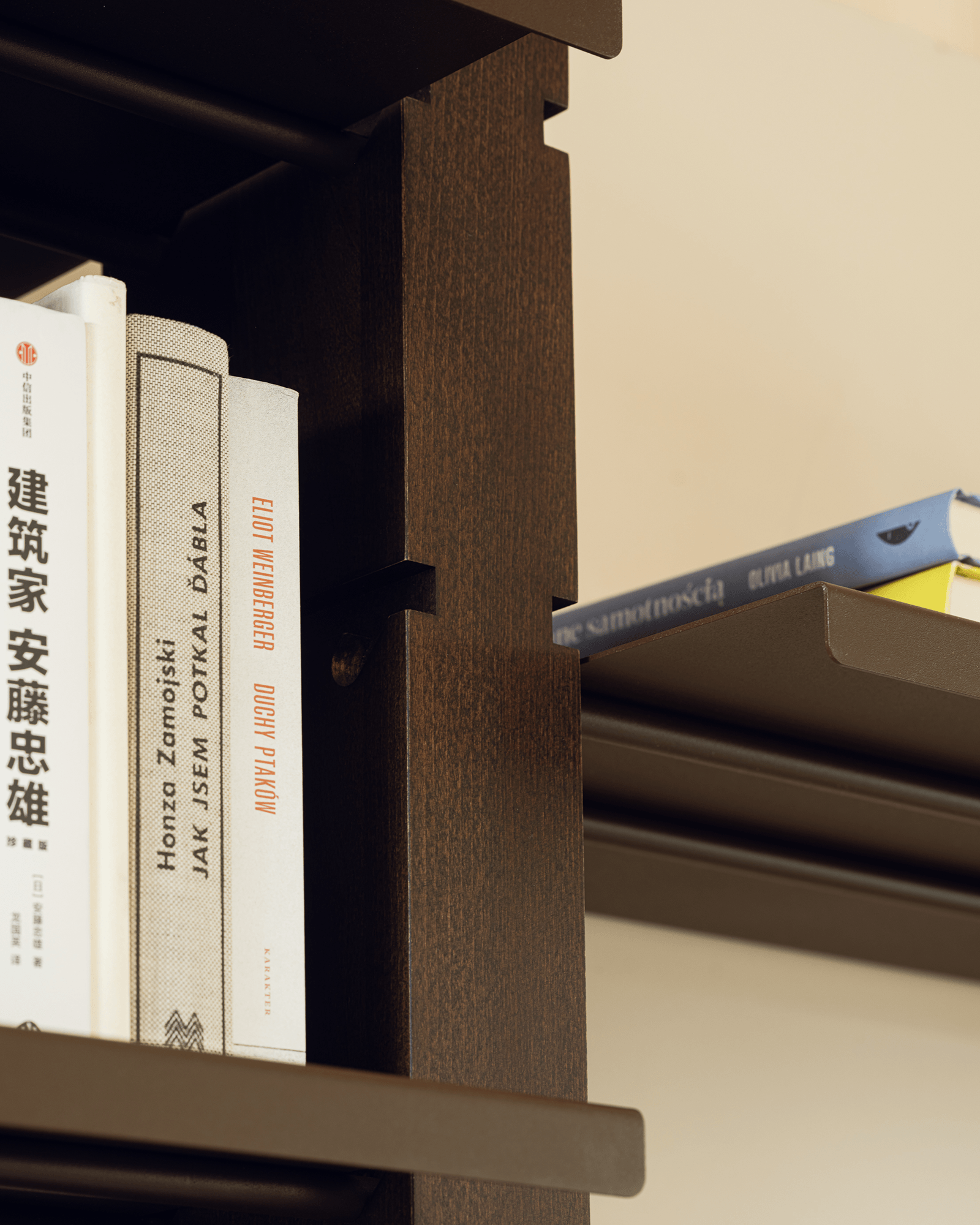 Ravi Shelving Unit – 4 section